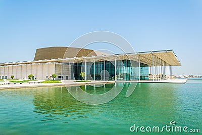 Bahrain National theater in Manama...IMAGE Editorial Stock Photo
