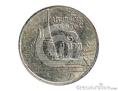 1 Baht coin, 1946~2008 - Rama IX Bhumipol Adulyadej serie, Bank of Thailand Stock Photo