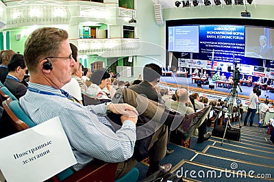 Baikal economic forum Editorial Stock Photo