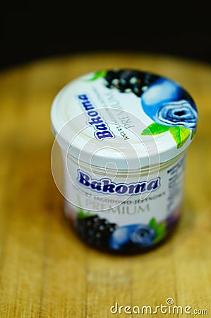 Bakoma Premium yogurt. Editorial Stock Photo