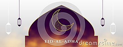 Bakra eid mubarak muslim festival banner Vector Illustration