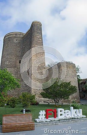 15 2017 Baku, Azerbaijan. F1 The Maiden Tower also known as Giz Galasi, located in the Old City in Baku, Azerbaijan. Editorial Stock Photo