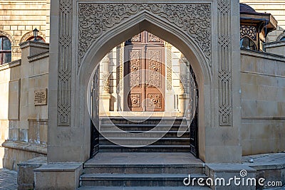 Baku, Azerbaijan 27 January 2020 - Mosque of Heydar cuma mascidi Editorial Stock Photo