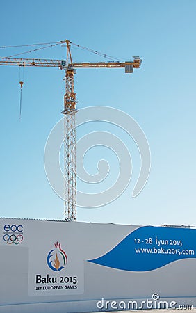 Baku - MARCH 21, 2015: 2015 European Games posters Editorial Stock Photo