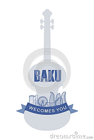 Baku welcomes you- Azerbaijan cityscape greeting poster Vector Illustration