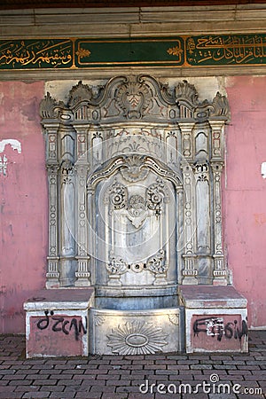 Bala Suleyman Aga Mosque and Tomb Stock Photo