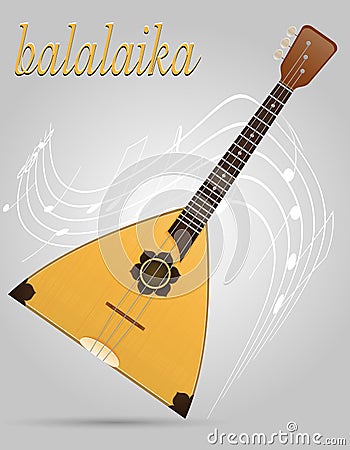 Balalaika musical instruments stock vector illustration Vector Illustration