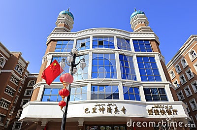 Balikhun Mosque and Zanzan Fast Food Restaurant, adobe rgb Editorial Stock Photo