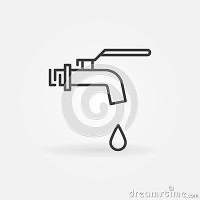 Ball Valve with Faucet for Water vector concept outline icon Vector Illustration