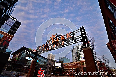 Ballpark village st. Louis cardinals baseball stadium Editorial Stock Photo