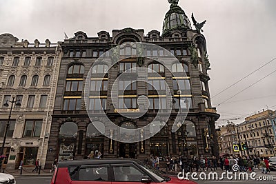 Singer Building on Nevsky Avenue Prospect in St Petersburg Russia Editorial Stock Photo