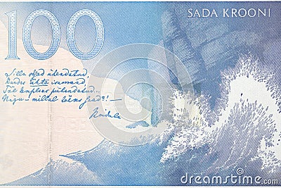 Baltic Klint from Estonian money Stock Photo