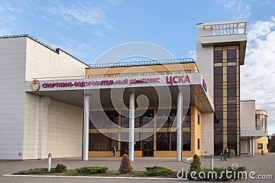 BALTIYSK, KALININGRAD OBLAST, RUSSIA - NOVEMBER 04, 2018: View of the modern building of the sports and recreation complex. Editorial Stock Photo