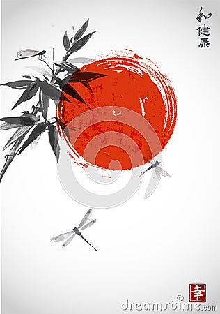 Bamboo and dragonflies in Japanese style sumi-e. Vector Illustration