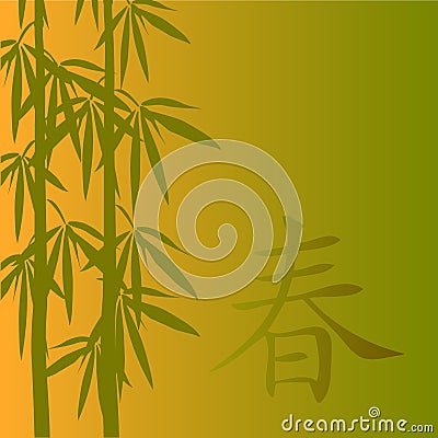 Bamboo vector illustration Vector Illustration