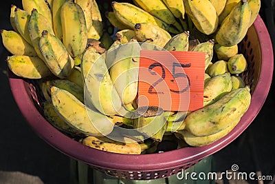 Bananas in a basket Stock Photo