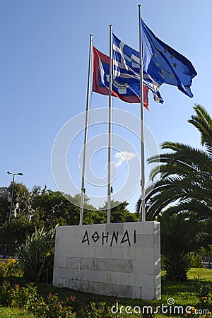 Bandiere: europea, greca, atene Stock Photo