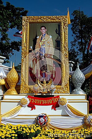 Bang Pa-In, Thailand: Photo Portrait of the King Editorial Stock Photo