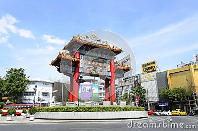 BANGKOK - July 7: Gate of Chinatown Yaowarat Road, heart Editorial Stock Photo