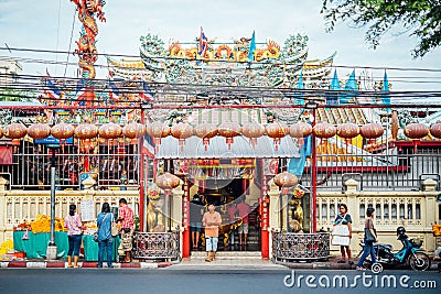 San Chao Pho Suea Phra Nakhon Tiger God Shrine Editorial Stock Photo