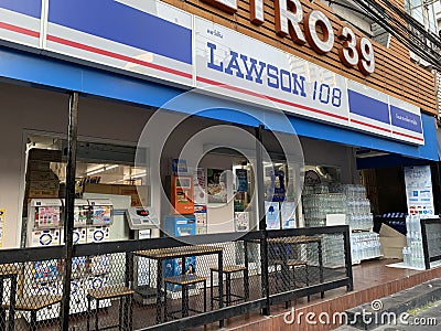 Lawson store open in Bangkok Editorial Stock Photo