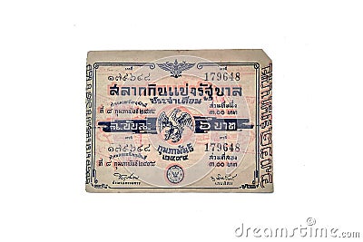 Bangkok, Thailand - February 8, 1951. 2494 Antique Lotto or Lottery on white background, isolated 179648 Editorial Stock Photo