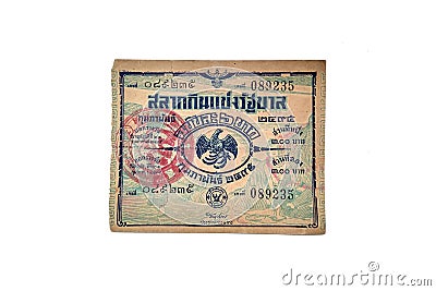 Bangkok, Thailand - February 21, 1948. Antique Lotto or Lottery on white background, isolated 089235 Editorial Stock Photo