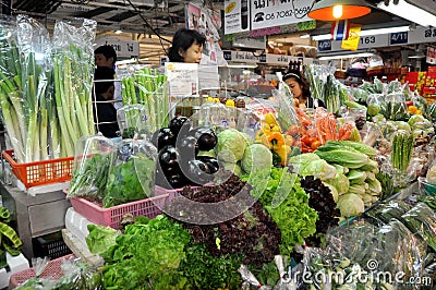 Bangkok, Thailand: Fresh Produce at Or Tor Kor Market Editorial Stock Photo