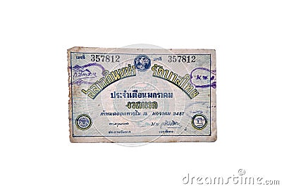 Bangkok, Thailand - January 15, 1944. Antique Lotto or Lottery on white background, isolated 357812 Editorial Stock Photo