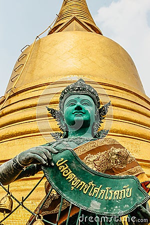 Bangkok, Thailand - January 16,2020. Wat Saket or Golden Mount ancient Buddhist temple with temple hall,golden chedi, pagoda, Editorial Stock Photo