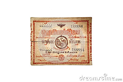 Bangkok, Thailand - July 27, 1946. Antique Lotto or Lottery on white background, isolated 188884 Editorial Stock Photo