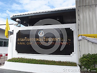 BANGKOK THAILAND-08 JUNE 2019:Name tag Department of Naval Civil Affairs Editorial Stock Photo