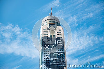 Bangkok, Thailand - November 29 2019: Baiyoke Sky Tower Hotel in Bangkok. Tallest Building in the city. 84 floors Editorial Stock Photo