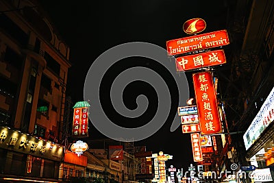 Chinatown restaurants neon sign and night street at Yaowarat Road in Bangkok, Thailand Editorial Stock Photo