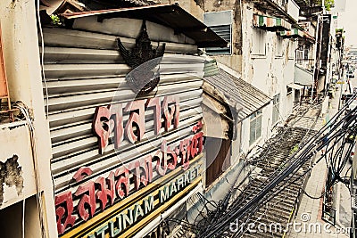 Photo of Pratunam Market area Phetchaburi Intersection Road during lockdown and many shops have been shutdown Editorial Stock Photo