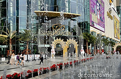 Bangkok, Thailand: Siam Paragon Plaza Editorial Stock Photo