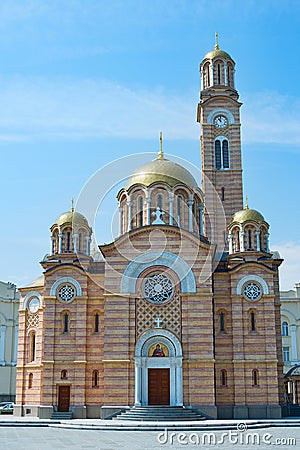 Banja Luka Cathedral view Stock Photo