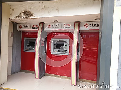 Bank of China 24 hours self-service point Editorial Stock Photo