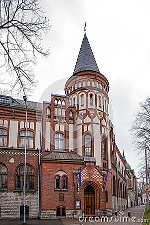 Bank of Estonia Museum. The Pank Museum displays Estonian money and its history, as well as the central bank, its Stock Photo