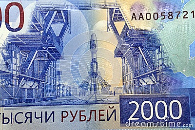 A banknote of two thousand rubles. Money of Russia. New banknotes of Russian money. 2000 rubles. New money in Russia. Stock Photo