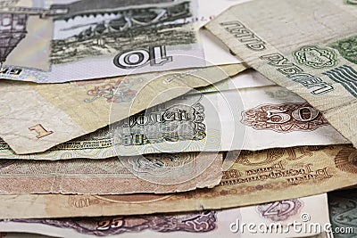 Banknotes obsolete rubles currency of the Soviet Union Stock Photo