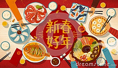 Banner for Chinese reunion dinner Vector Illustration