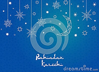 Banner with moon, star for Ramadan celebration. Vector Illustration