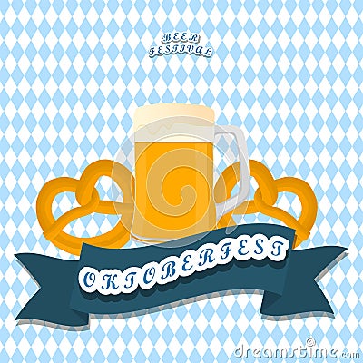 The banner Oktoberfest Vector Illustration