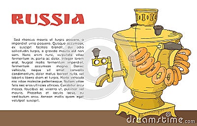 Banner with russian samovar with bagels on the table, inscription russia and place for text Vector Illustration