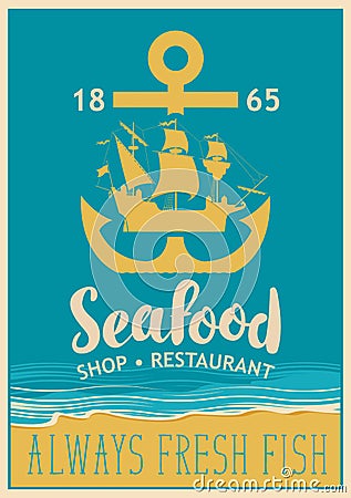 Banner for seafood with anchor and sailboat Vector Illustration
