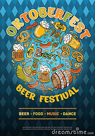 Banner in vector for the festival Oktoberfest. German traditional beer festival. Lager Beer with pretzel, sausages, wheat and Stock Photo