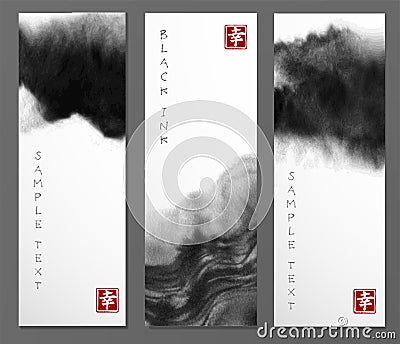 Banners with abstract black ink wash painting in East Asian style. Traditional Japanese ink painting sumi-e. Contains Vector Illustration