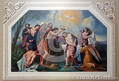 Baptism of the Lord Stock Photo