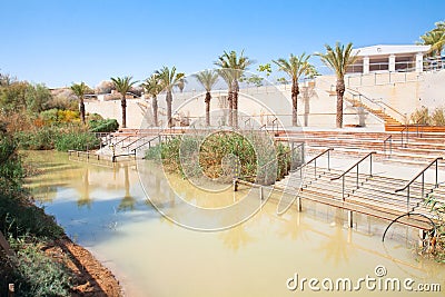 Baptism site from Jordan Side Stock Photo